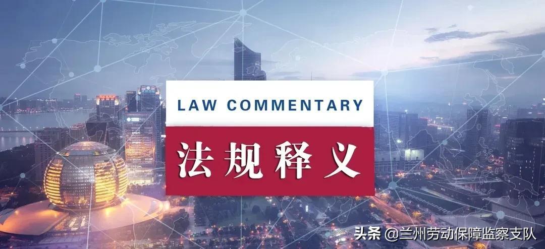 澳门天天免费精准大全，实用释义解释与落实策略探讨