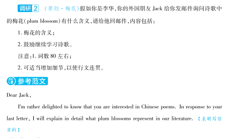 关于奥梅特免费资料大全的深入解析与词语释义落实——面向未来的探索之旅（面向2024-2025年）