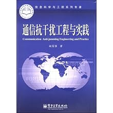 新澳最精准正龙门客栈，富强解释解析与落实之道