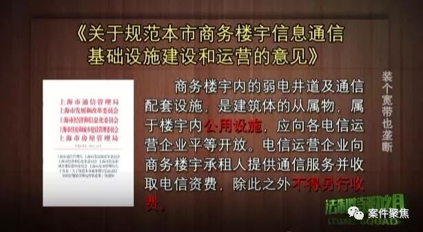 精准新传真，词语释义解释落实与数字时代的沟通革命——以7777788888为例