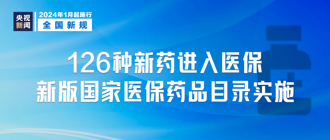 澳门正版精准免费，解析与落实策略探讨