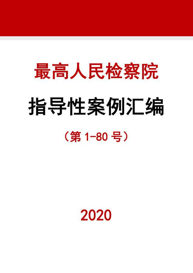 新奥精准免费资料提供，实用释义、解释落实的重要性