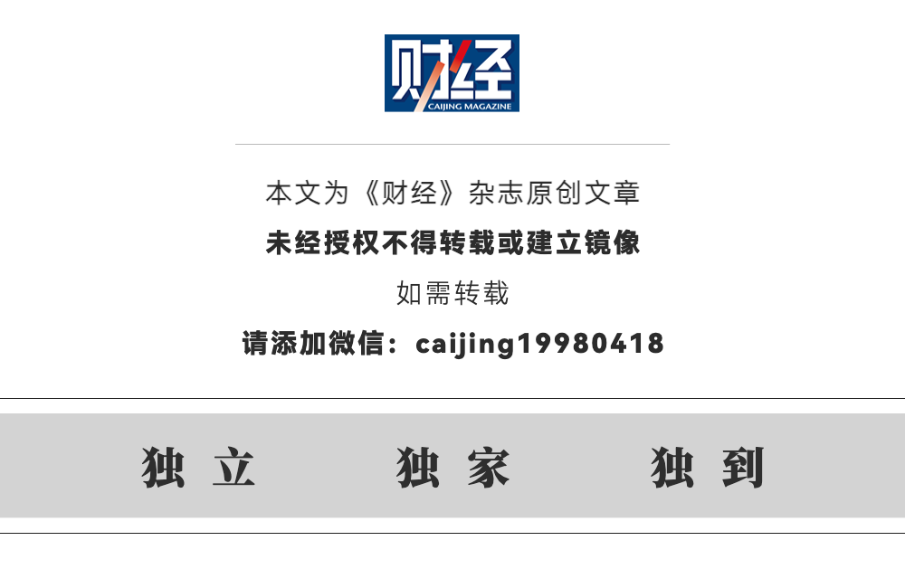 探索未来彩票世界，正版免费天天开彩的解析与落实策略（2024-2025年）