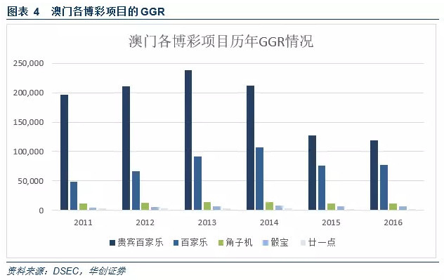 澳门王中王与词语释义落实——探寻数字背后的故事与未来展望（2024-2025）