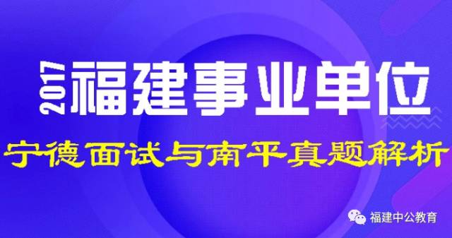 新澳门今晚必开一肖一特，公正解释解析落实