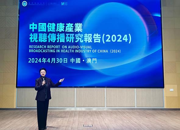 澳门彩票行业中的公平解释解析与未来展望（2024-2025年）