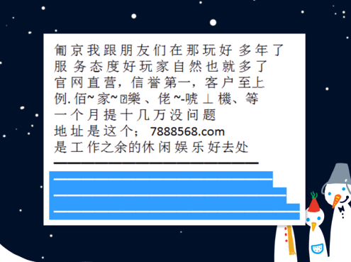 澳门正版资料大全资料生肖卡，文明解析、深度落实与探索