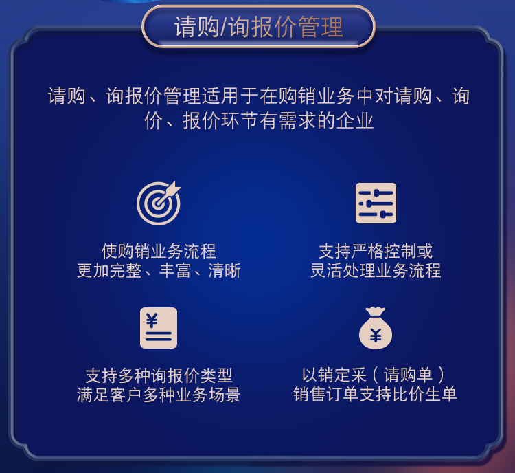 管家婆一肖一码，揭秘预测精准之道，词语释义与落实行动