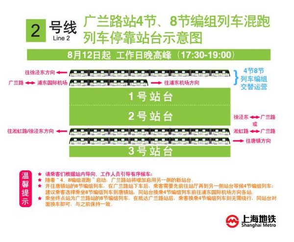 澳门今晚开奖号码解析与富强理念落实探讨